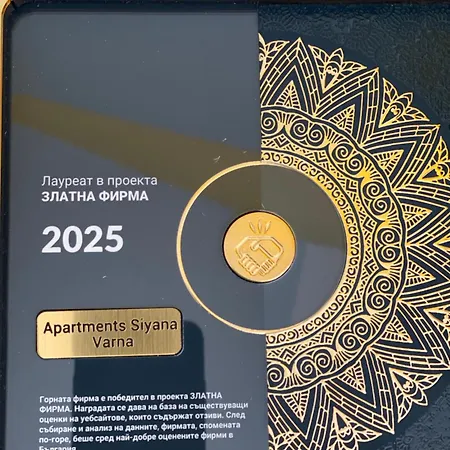 Apartment Siyana Varna-free Parking Varna